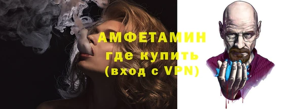 MDMA Новодвинск