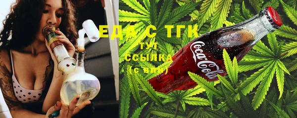 jwh Новозыбков