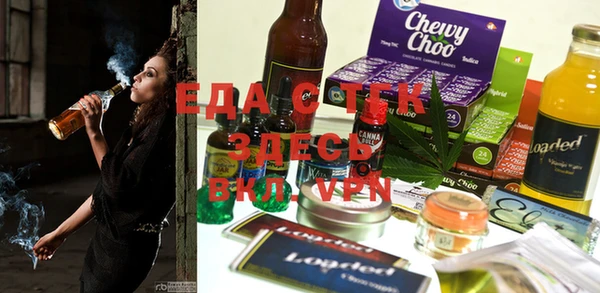 MDMA Новодвинск