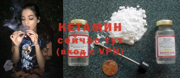 MDMA Новодвинск